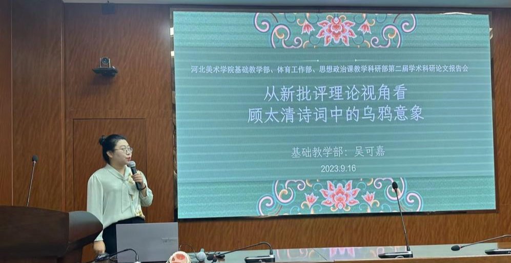 国产精品爽爽久久久久久竹菊