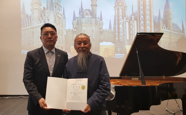 国产精品爽爽久久久久久竹菊