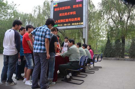 国产精品爽爽久久久久久竹菊