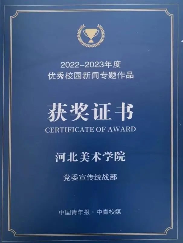 国产精品爽爽久久久久久竹菊