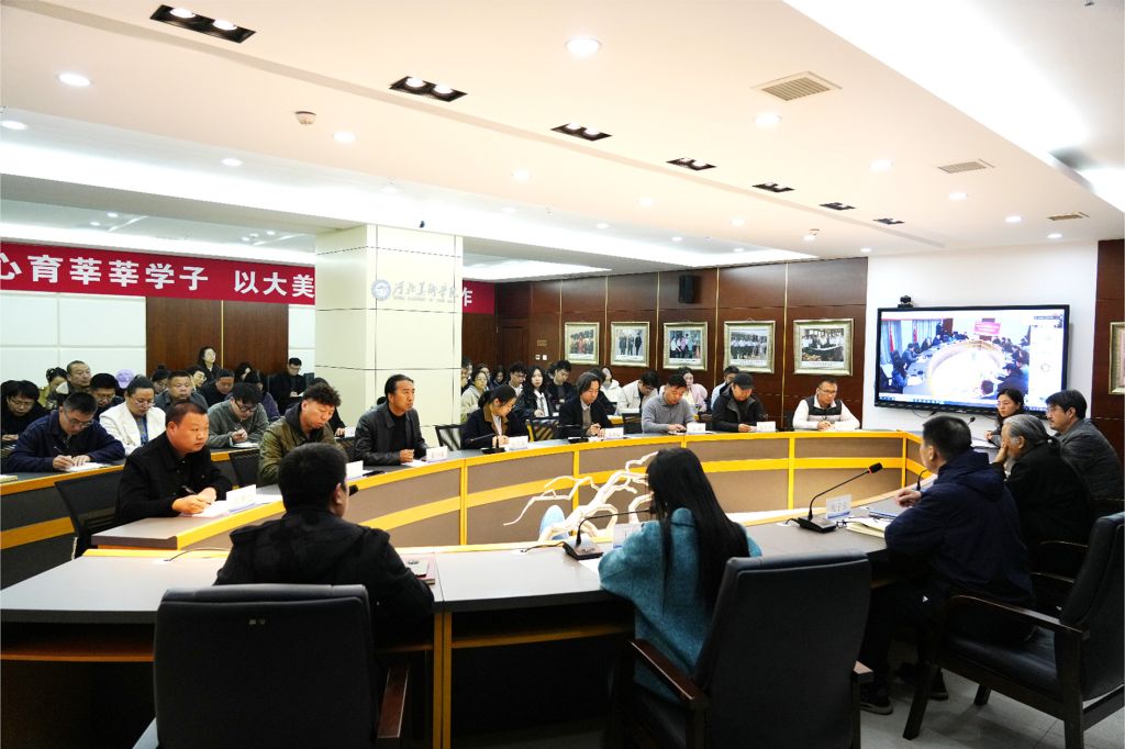 国产精品爽爽久久久久久竹菊