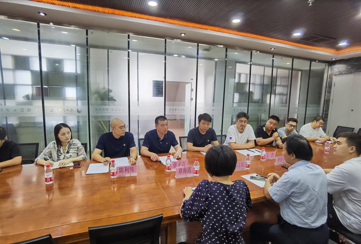 国产精品爽爽久久久久久竹菊