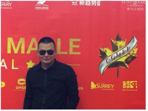 国产精品爽爽久久久久久竹菊