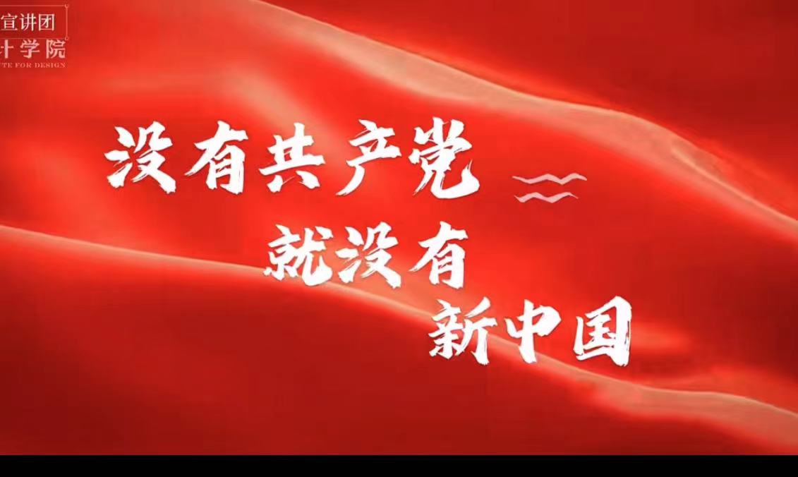 国产精品爽爽久久久久久竹菊