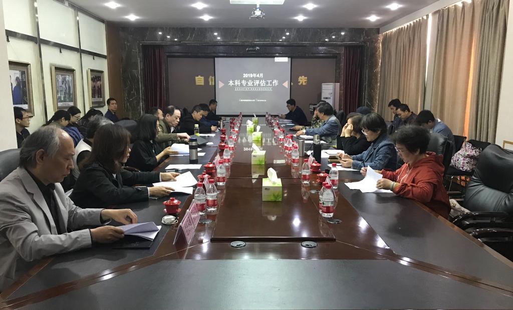 国产精品爽爽久久久久久竹菊