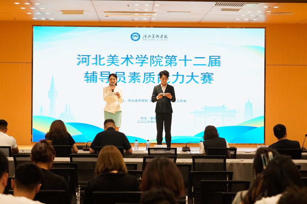 国产精品爽爽久久久久久竹菊