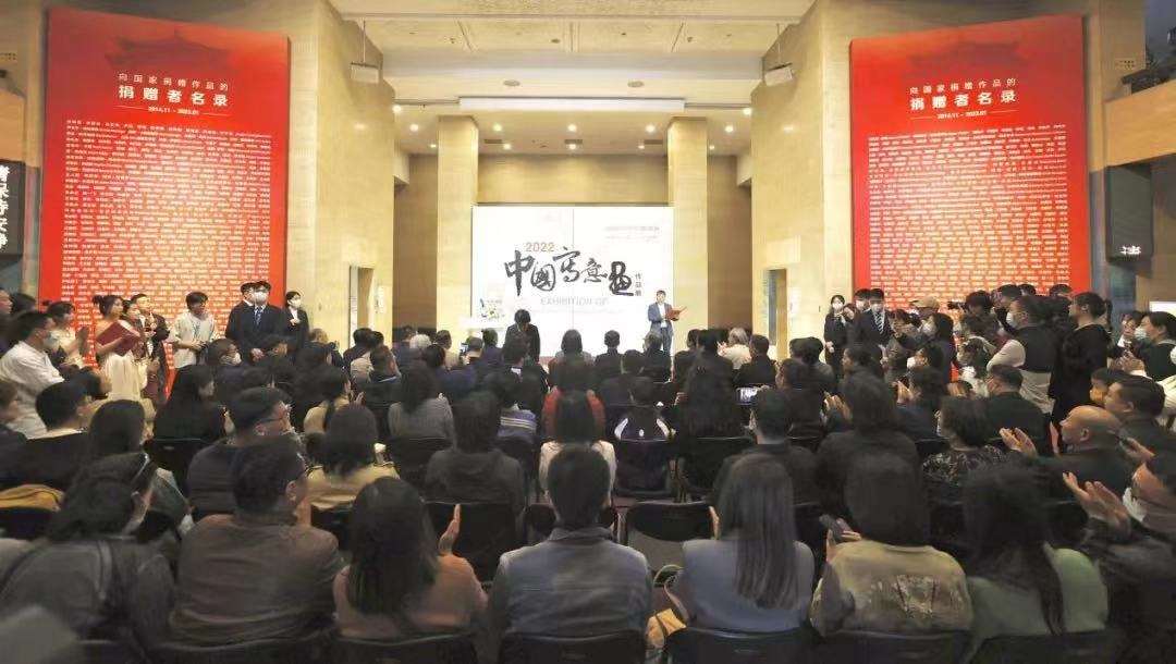 国产精品爽爽久久久久久竹菊