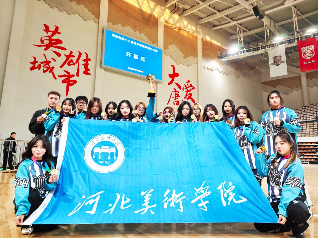 国产精品爽爽久久久久久竹菊