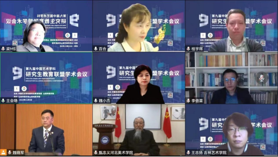 国产精品爽爽久久久久久竹菊