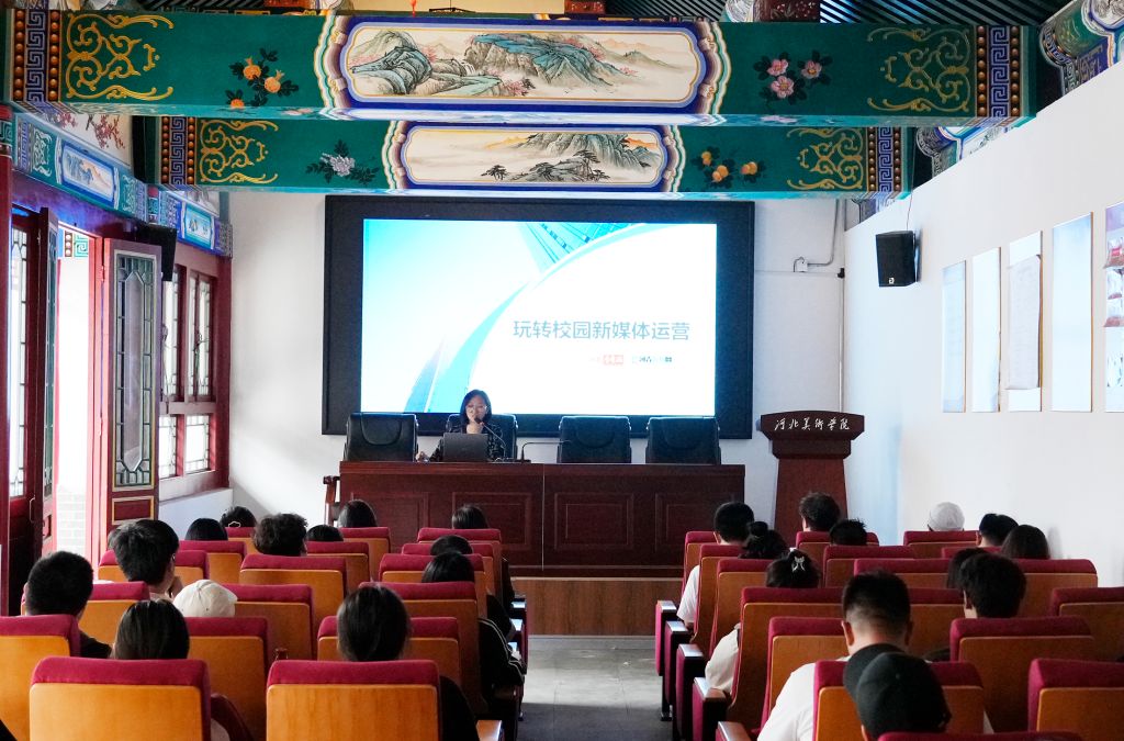 国产精品爽爽久久久久久竹菊