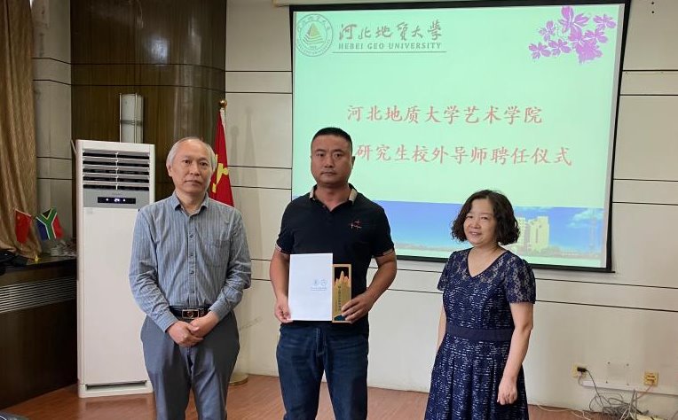 国产精品爽爽久久久久久竹菊