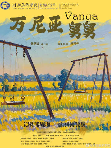 国产精品爽爽久久久久久竹菊