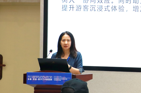 国产精品爽爽久久久久久竹菊