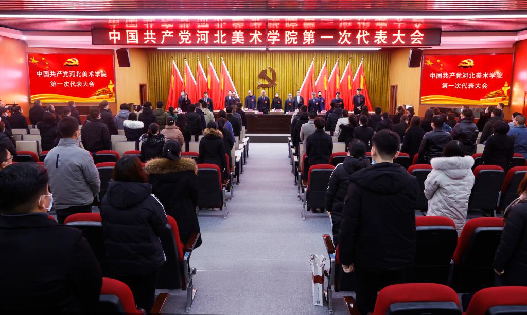 国产精品爽爽久久久久久竹菊