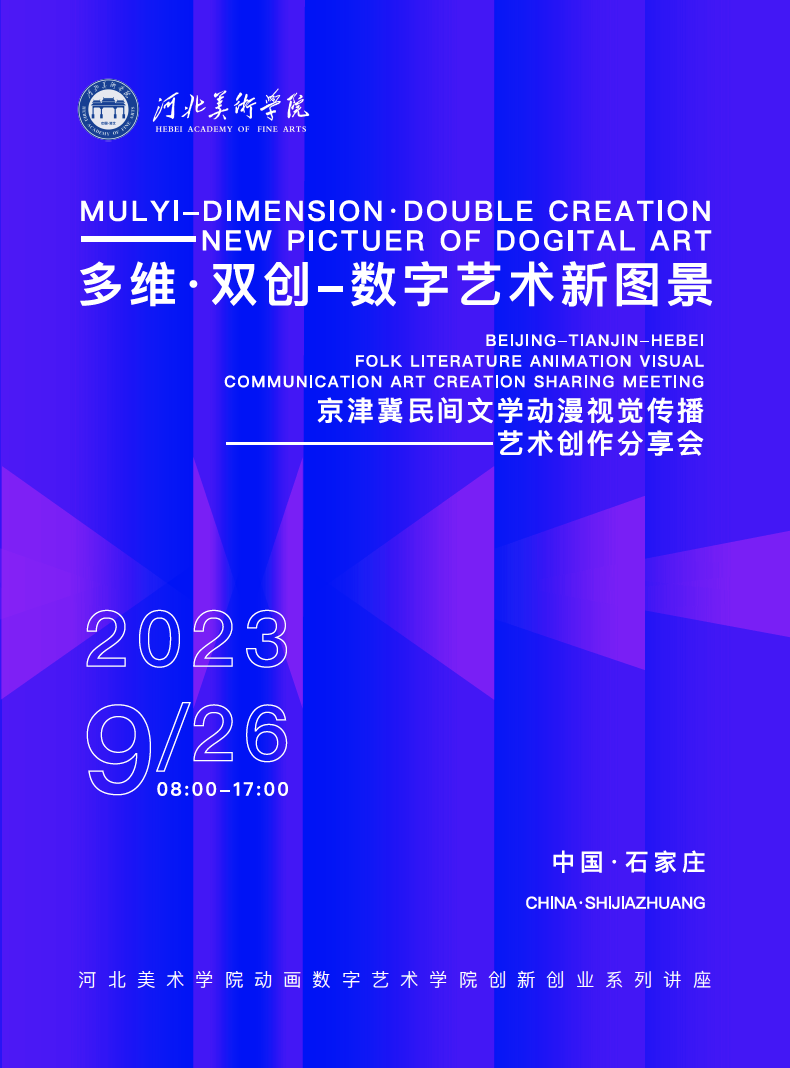 国产精品爽爽久久久久久竹菊