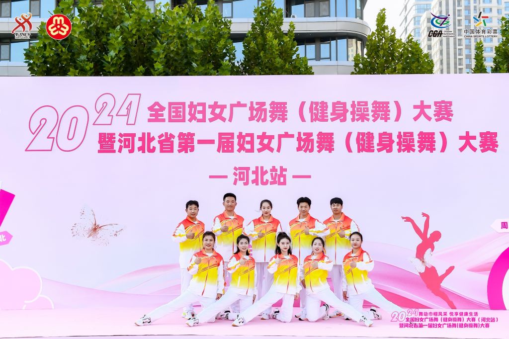 国产精品爽爽久久久久久竹菊