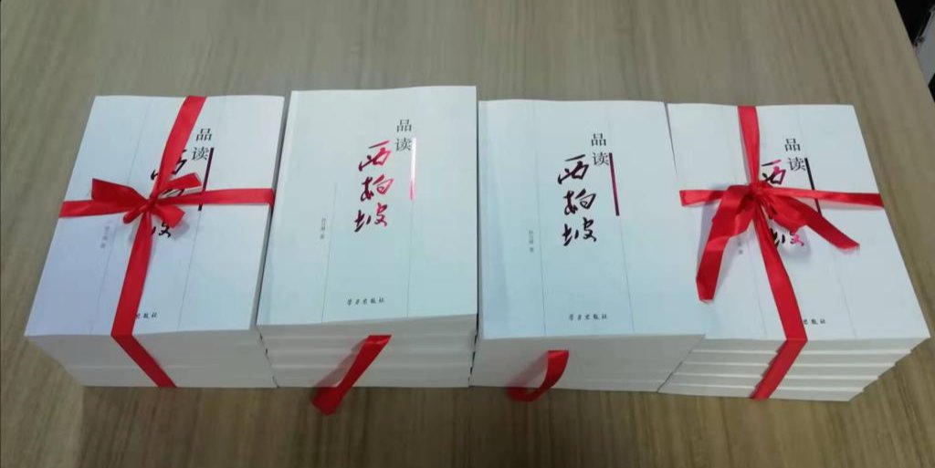 国产精品爽爽久久久久久竹菊