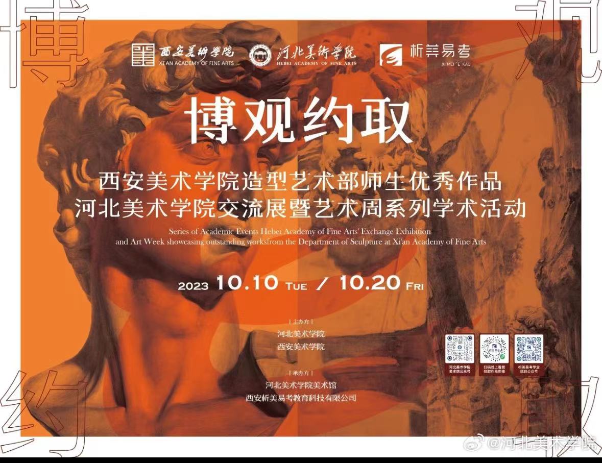 国产精品爽爽久久久久久竹菊