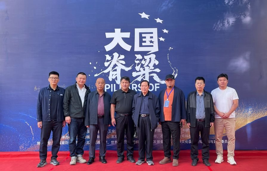 国产精品爽爽久久久久久竹菊