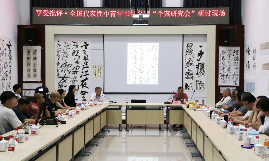 国产精品爽爽久久久久久竹菊