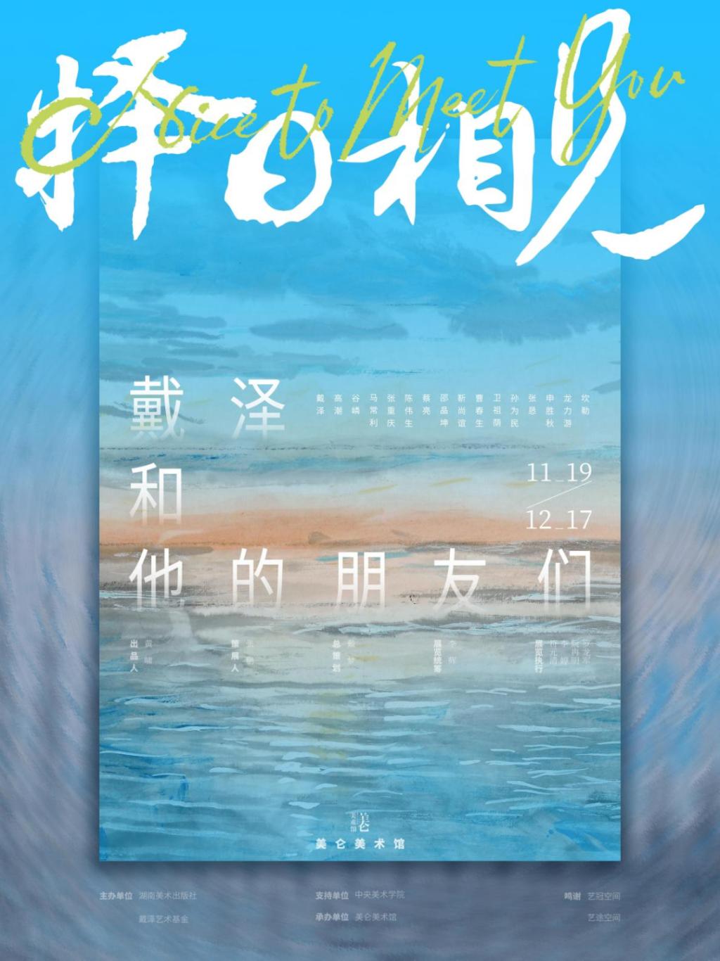 国产精品爽爽久久久久久竹菊