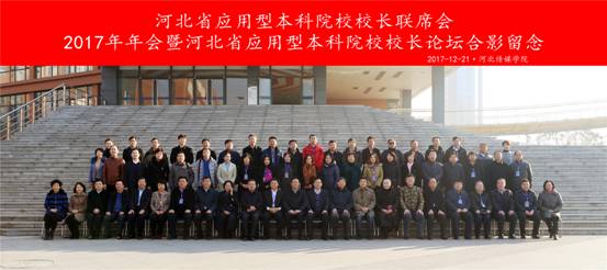 国产精品爽爽久久久久久竹菊