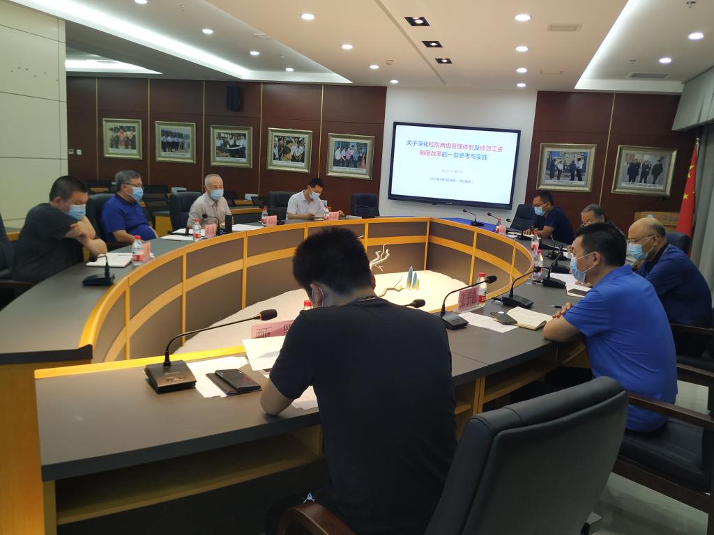 国产精品爽爽久久久久久竹菊