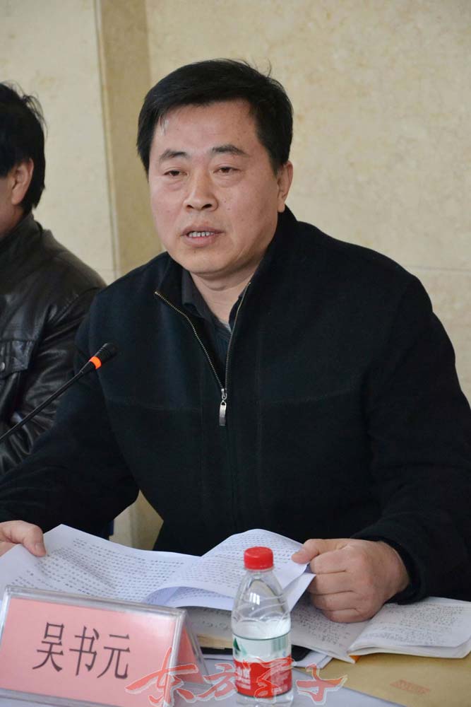 国产精品爽爽久久久久久竹菊