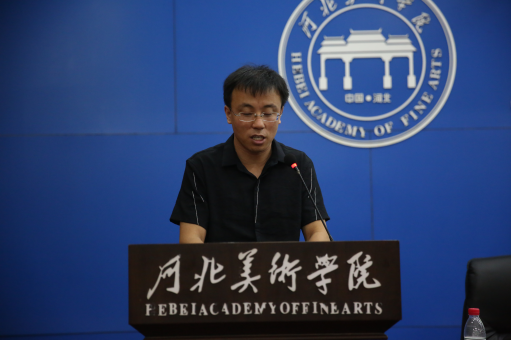 国产精品爽爽久久久久久竹菊