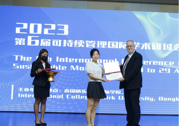 国产精品爽爽久久久久久竹菊