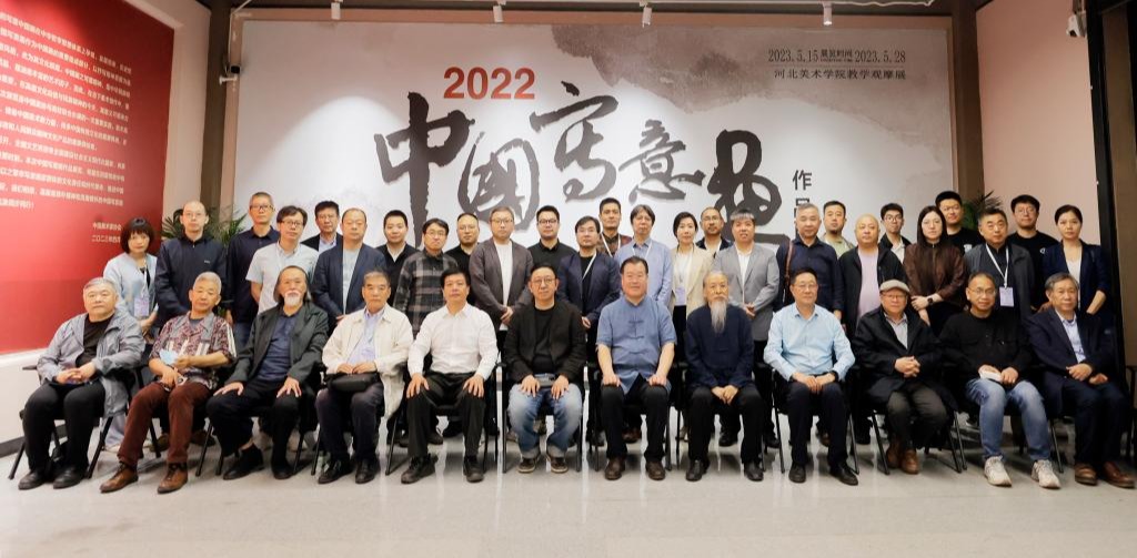 国产精品爽爽久久久久久竹菊