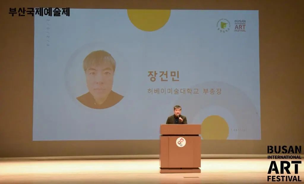 国产精品爽爽久久久久久竹菊