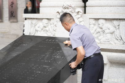 国产精品爽爽久久久久久竹菊