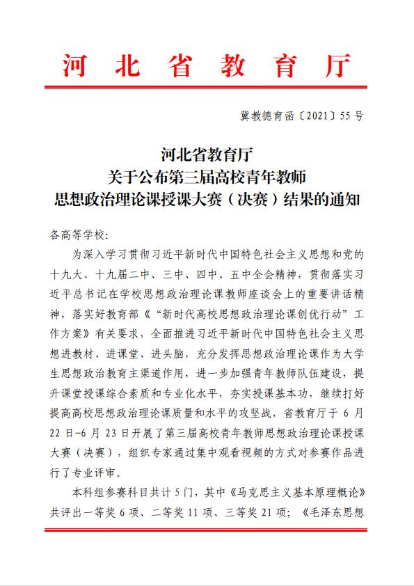 国产精品爽爽久久久久久竹菊