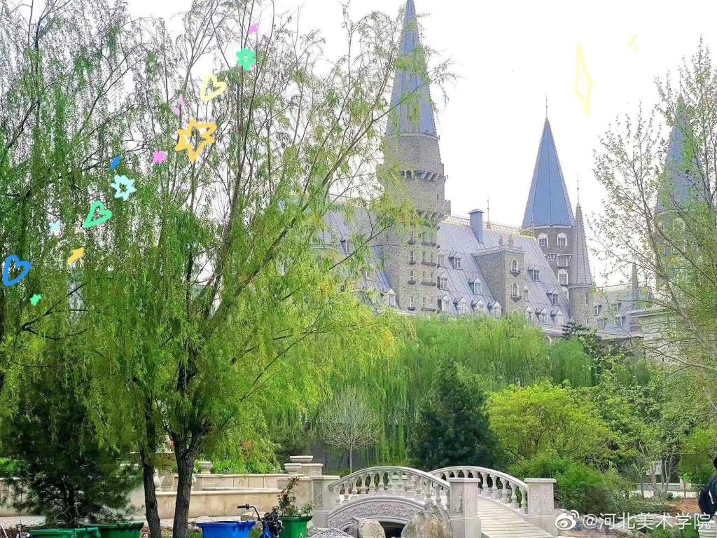 国产精品爽爽久久久久久竹菊