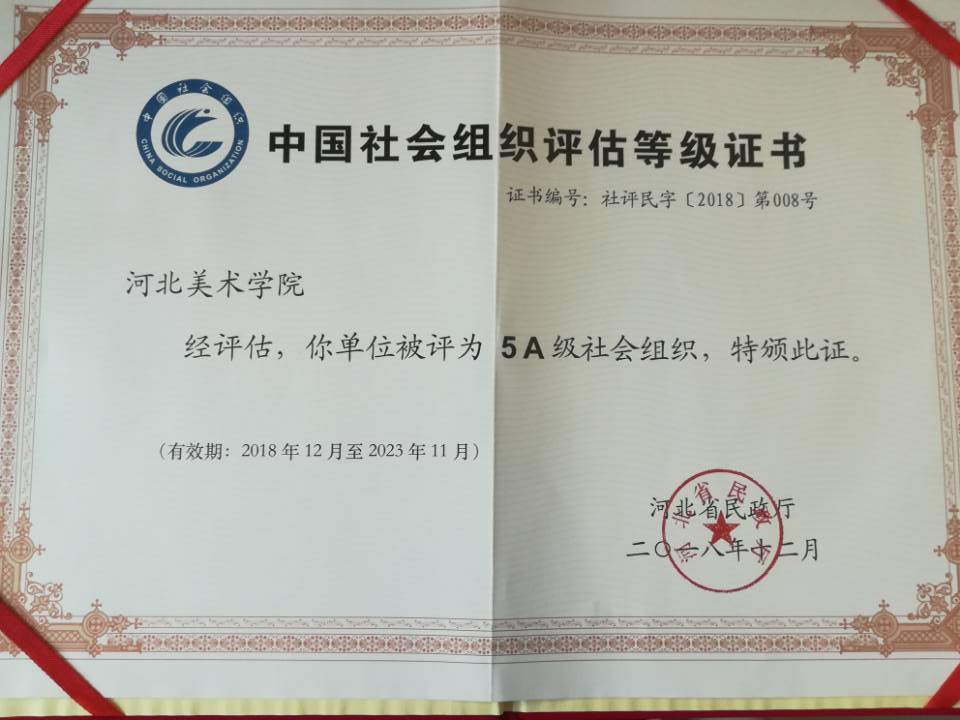 国产精品爽爽久久久久久竹菊