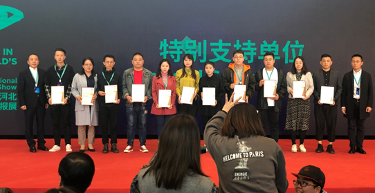 国产精品爽爽久久久久久竹菊