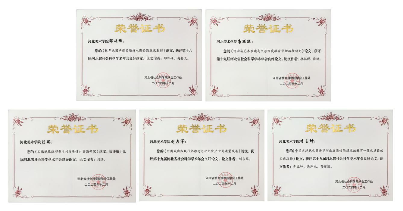 国产精品爽爽久久久久久竹菊