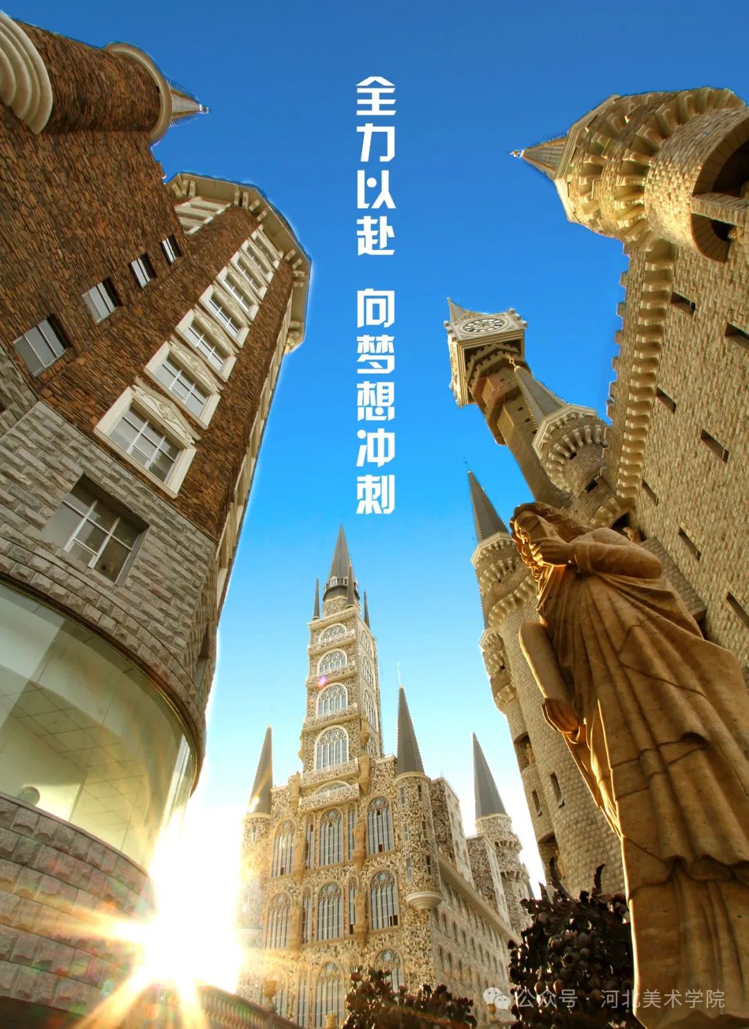 国产精品爽爽久久久久久竹菊