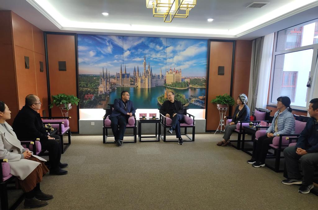 国产精品爽爽久久久久久竹菊