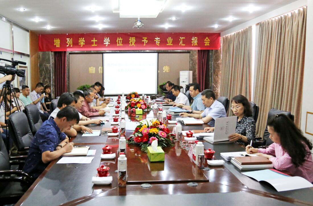 国产精品爽爽久久久久久竹菊