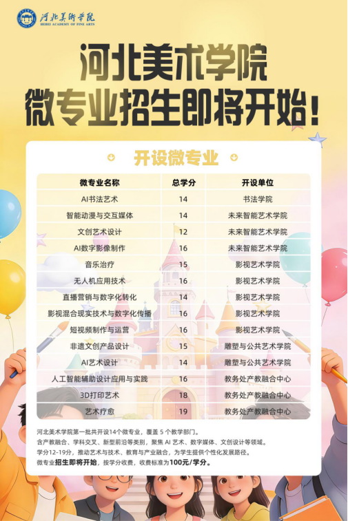国产精品爽爽久久久久久竹菊