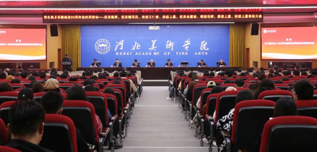 国产精品爽爽久久久久久竹菊