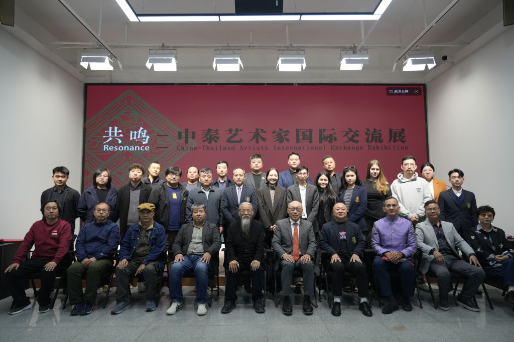 国产精品爽爽久久久久久竹菊