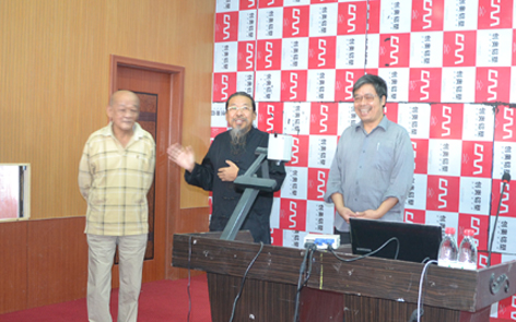 国产精品爽爽久久久久久竹菊