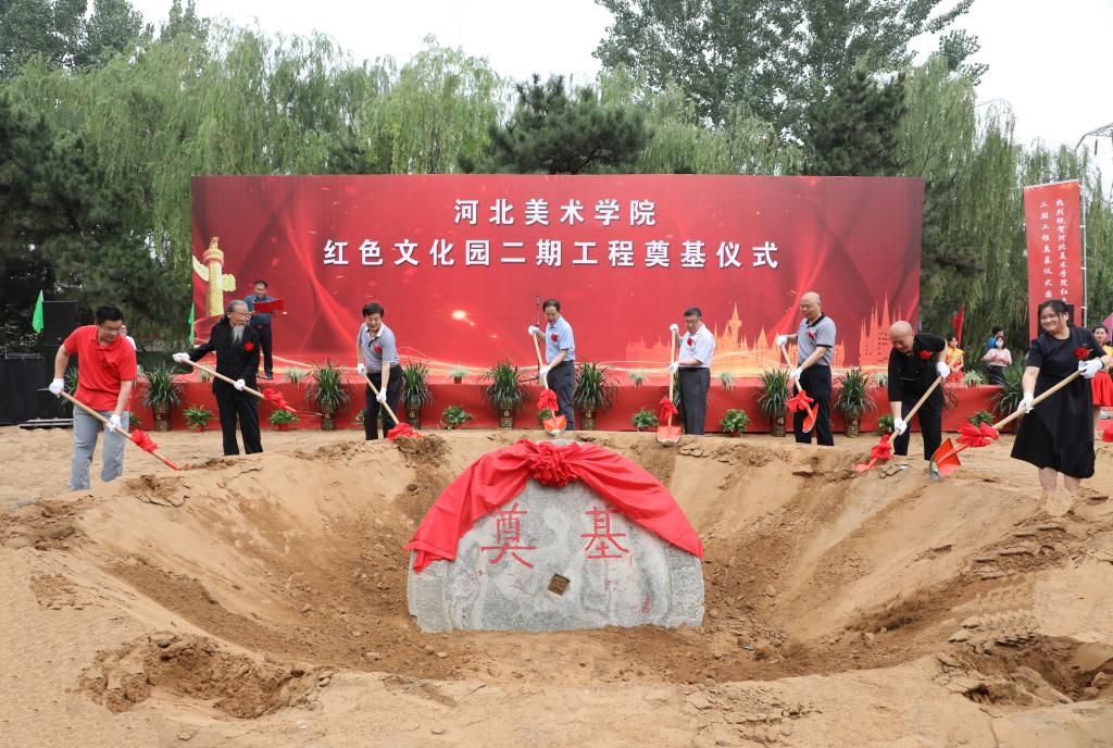 国产精品爽爽久久久久久竹菊