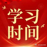 国产精品爽爽久久久久久竹菊