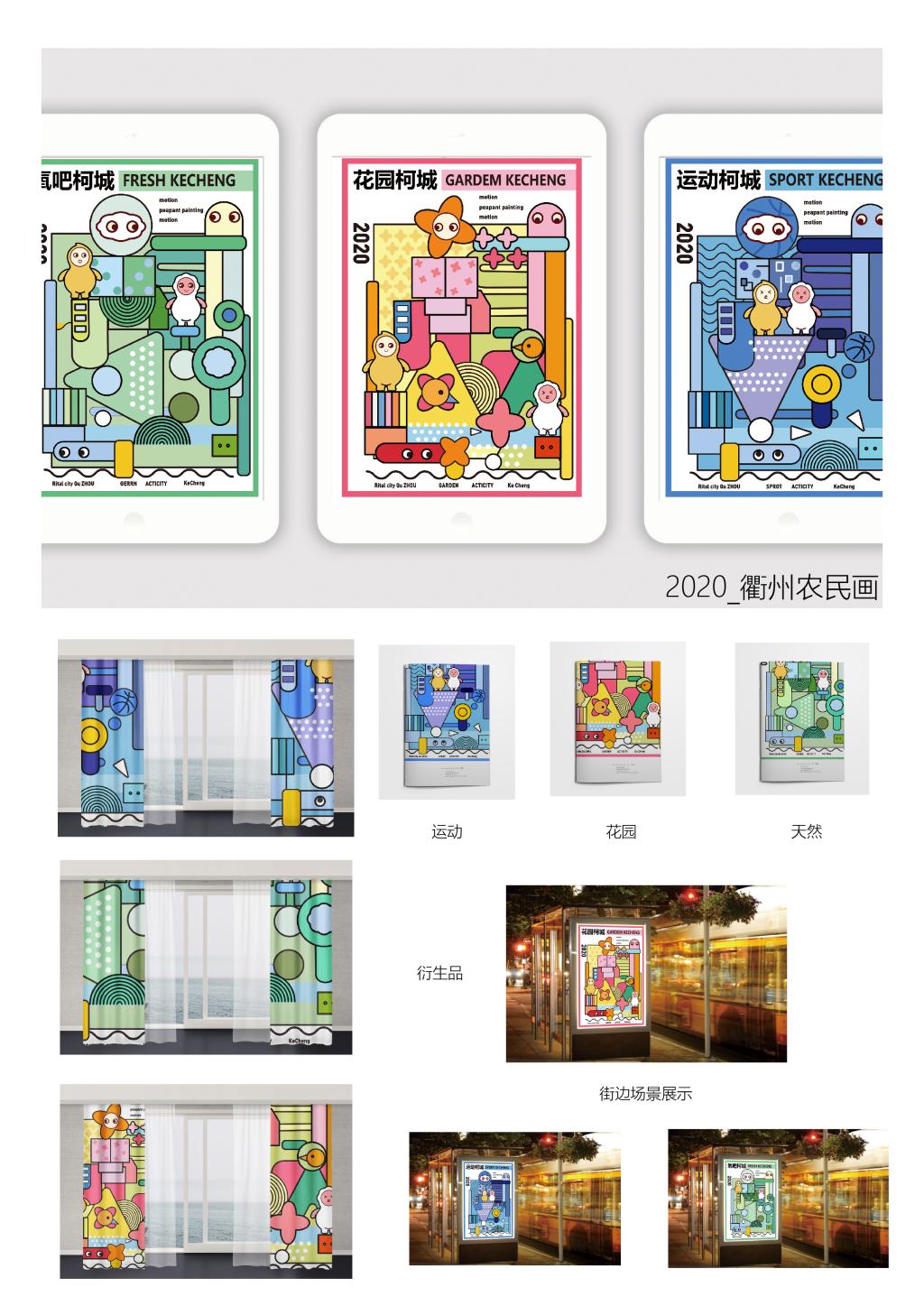 国产精品爽爽久久久久久竹菊