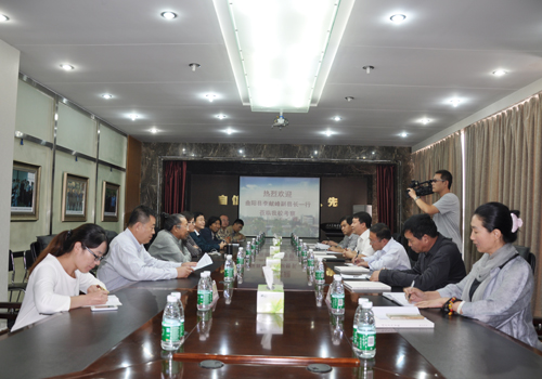 国产精品爽爽久久久久久竹菊