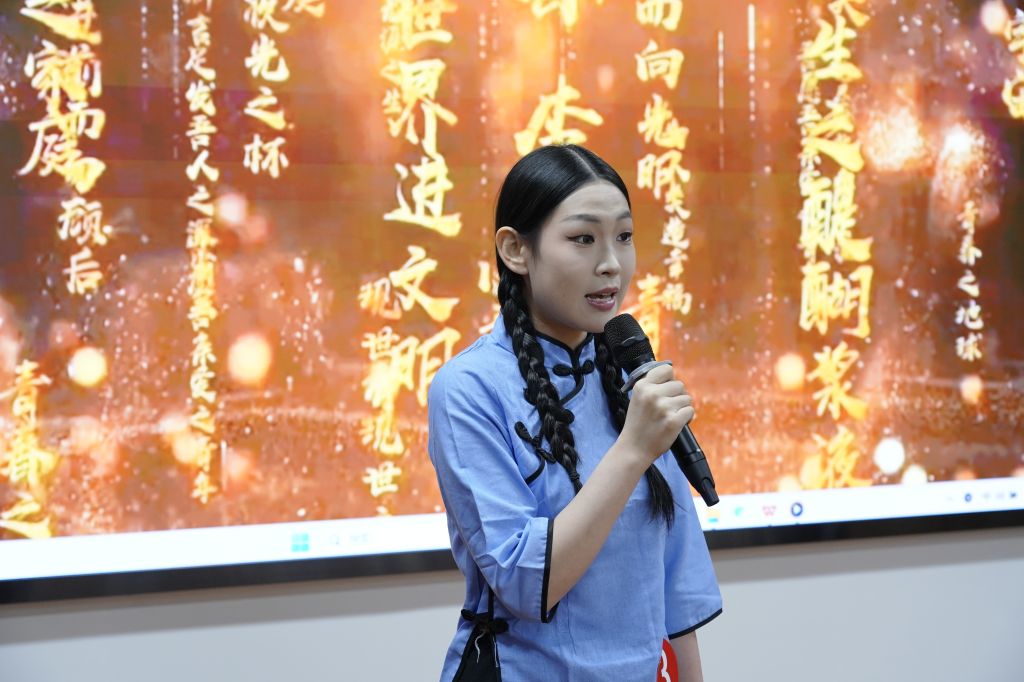 国产精品爽爽久久久久久竹菊